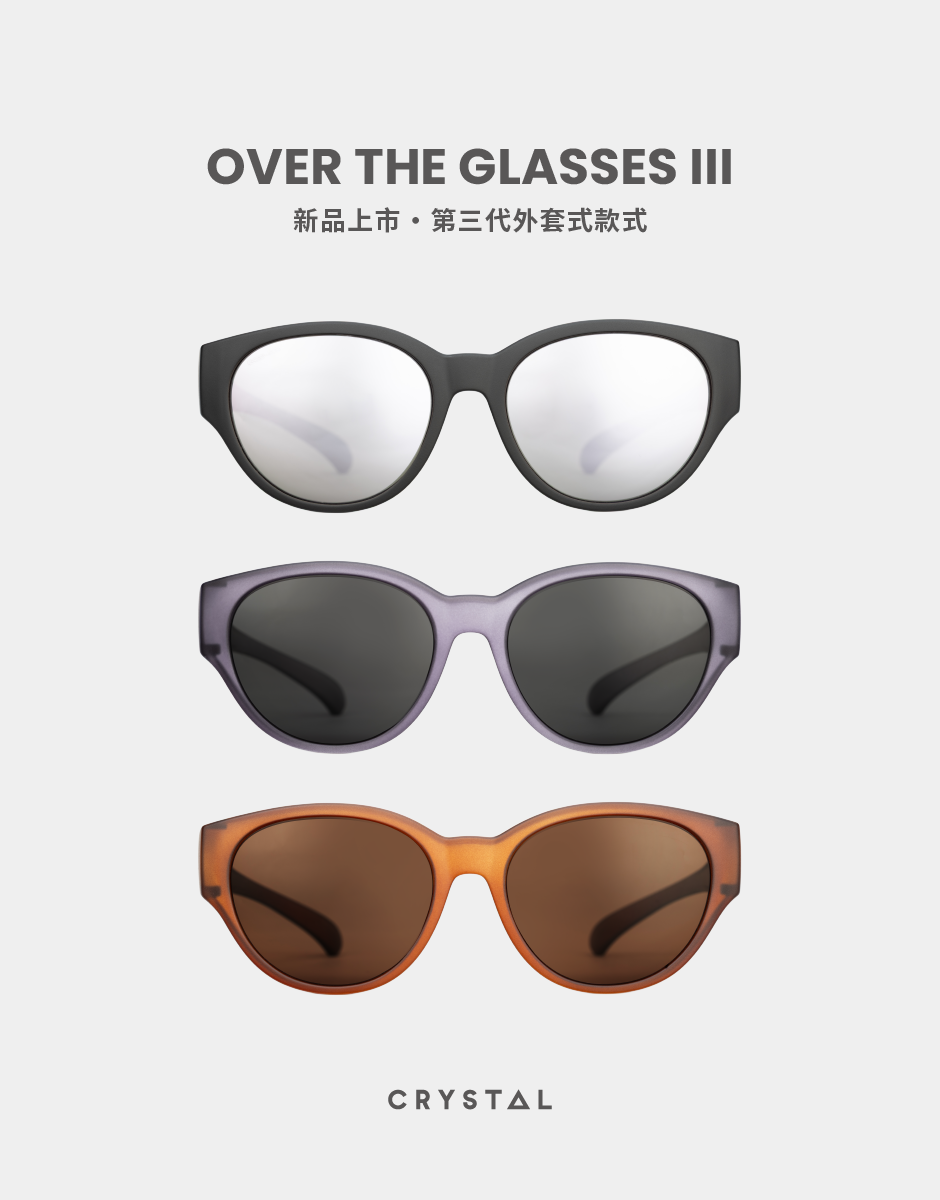 品牌第三代外套式款式