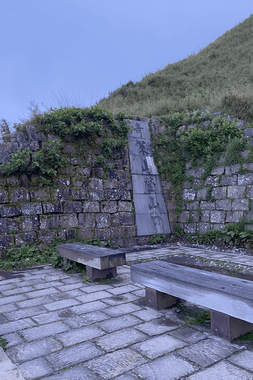 Mount Qilai North Peak